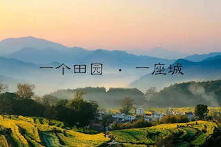 致富新門路：田園綜合體給普通農(nóng)戶帶來了哪些賺錢機會？