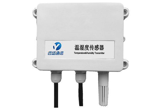 遠盛 溫濕度傳感器S100-TH 說明書