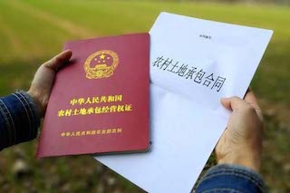 提升農(nóng)民身價(jià)的三大證件，還沒(méi)辦的要加速了！