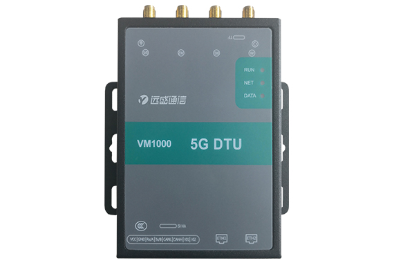 5G DTU無(wú)線數(shù)據(jù)終端