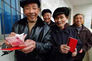2022年起，部分農(nóng)民每年可領(lǐng)3.6萬(wàn)元！快來(lái)看看有你嗎？