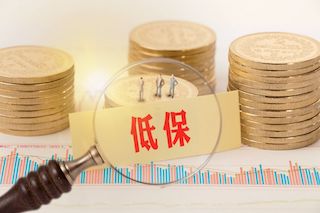 我國最低生活保障標(biāo)準(zhǔn)提高了！尤其是農(nóng)民，快來看看能拿多少！