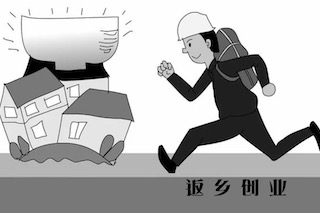 政策指引：農(nóng)民創(chuàng)業(yè)新風(fēng)口，好好干可以大賺一筆！