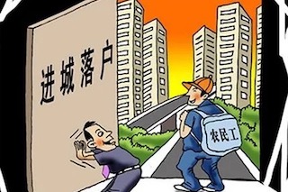 3點(diǎn)搞清楚農(nóng)民爭(zhēng)相進(jìn)城購房的原因，補(bǔ)貼政策下放，早買早享受！
