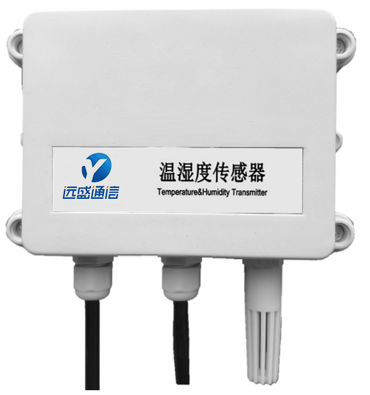 遠盛溫濕度傳感器