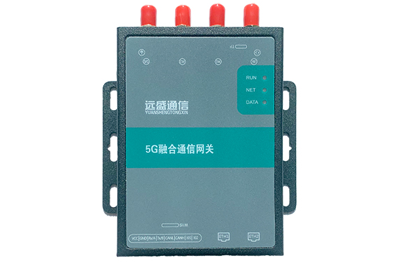 5G融合通信網(wǎng)關
