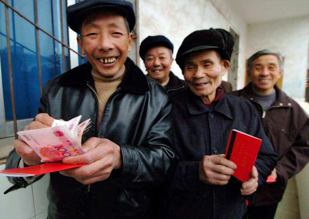 2022年起，部分農(nóng)民每年可領(lǐng)3.6萬(wàn)元！快來(lái)看看有你嗎？.jpeg