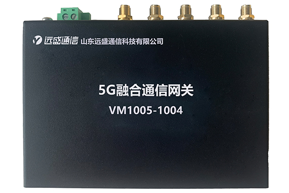 1655277412878960.jpg 5G 網(wǎng)關(guān)四網(wǎng)口-產(chǎn)縮圖.jpg