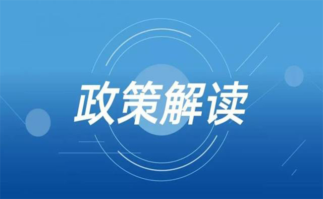 “農(nóng)業(yè)鄉(xiāng)村旅游”在“十四五”期間將迎來怎樣的變化？.jpg