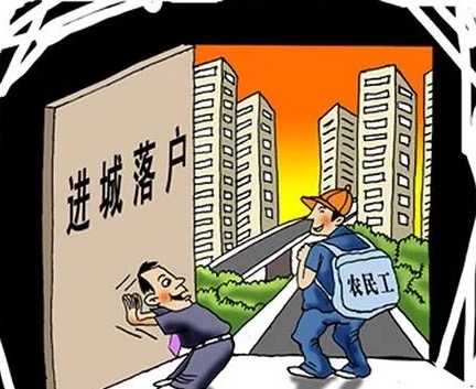 3點(diǎn)搞清楚農(nóng)民爭(zhēng)相進(jìn)城購(gòu)房的原因，補(bǔ)貼政策下放，早買早享受！.jpg
